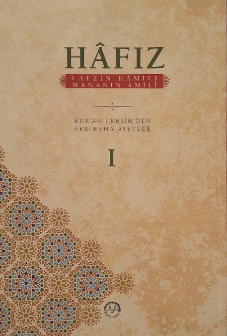 HAFIZ - 1