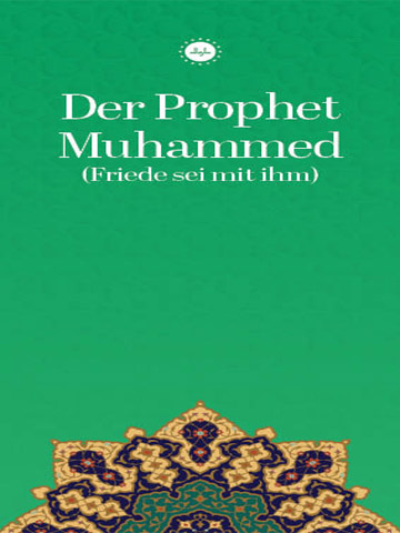 HZ MUHAMMED (ALMANCA BROŞÜR)