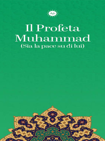 HZ MUHAMMED (İTALYANCA BROŞÜR)