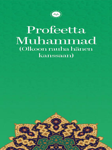 HZ MUHAMMED (FİNCE BROŞÜR)