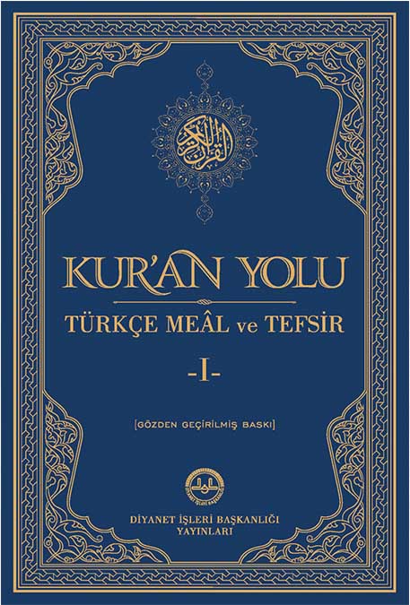 KURAN YOLU TÜRKÇE MEAL VE TEFSİR - 1