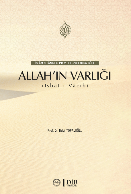  ALLAH'IN VARLIĞI