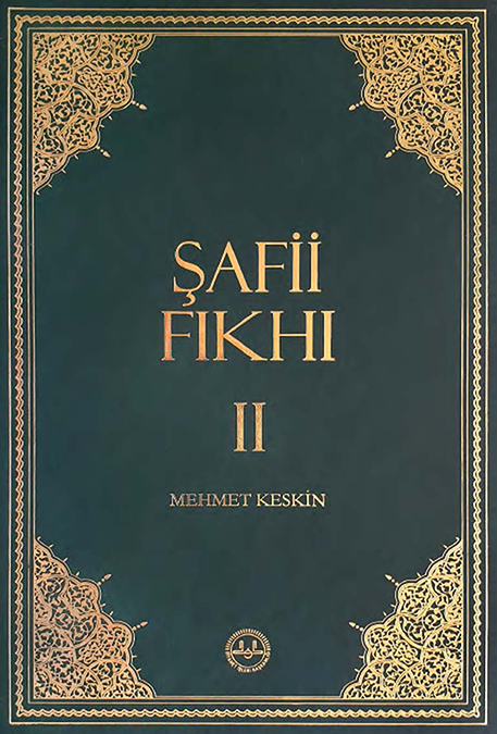 Şafii Fıkhı 2.Cilt