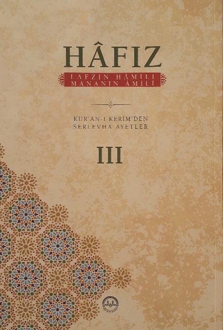 HAFIZ - 3