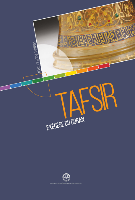 FRANSIZCA İHL DERS KİTAPLARI- TAFSIR