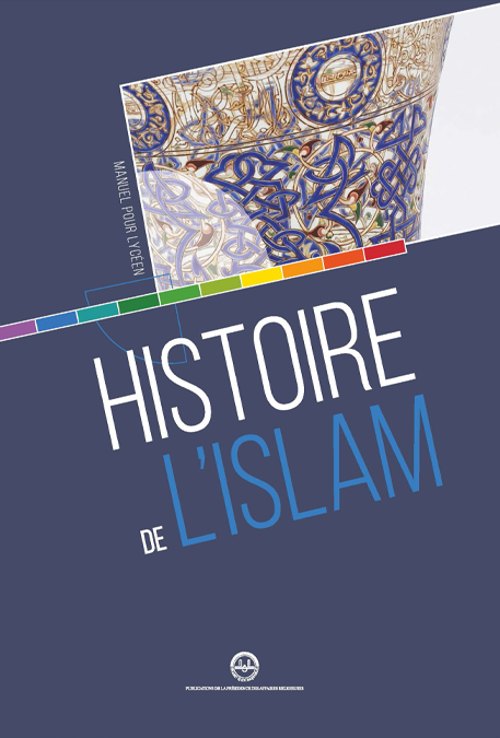 FRANSIZCA İHL DERS KİTAPLARI- HISTORIE DEL ISLAM