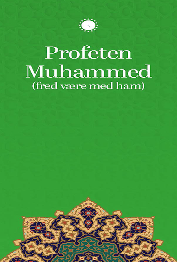 Hz Muhammed (Danca Broşür)