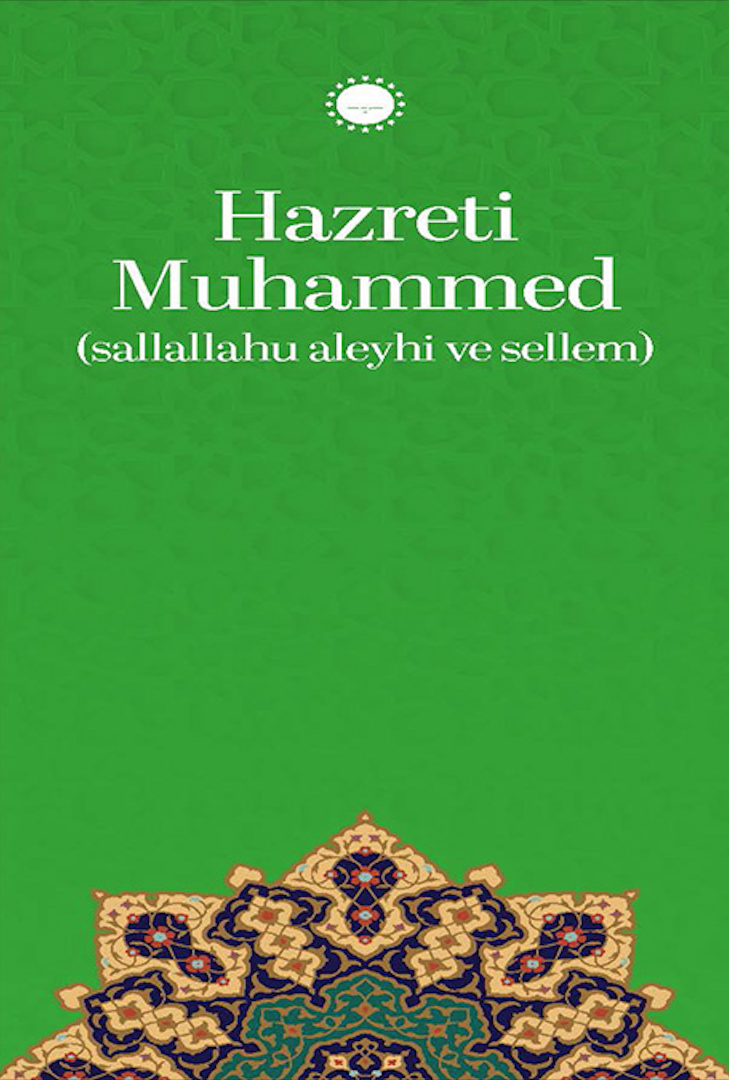 HZ MUHAMMED(S.A.V) (TÜRKÇE BROŞÜR)