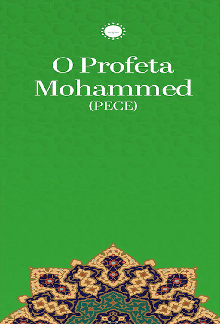 HZ MUHAMMED (PORTEKİZCE BROŞÜR)