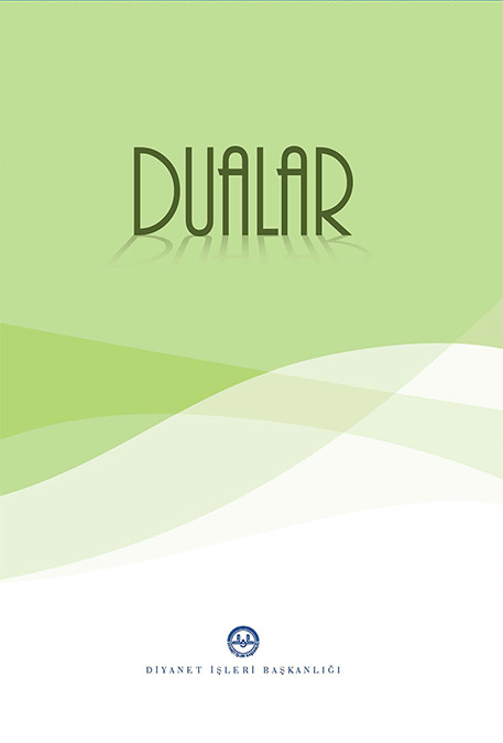 DUALAR